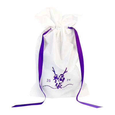 کیسه‌های پلاستیکی بنددار نمونه رایگان، راه‌حل‌های بسته‌بندی یکبار مصرف مناسب برای خرده‌فروشی، نگهداری مواد غذایی و سازماندهی