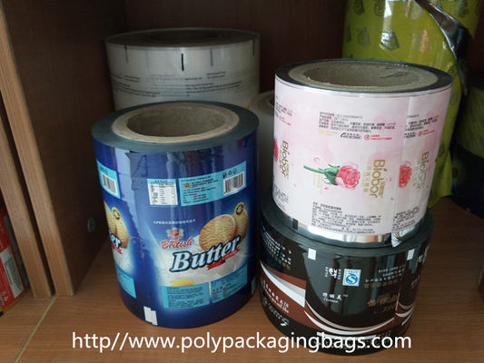 طراحی سفارشی ساخته شده پلاستیکی فیلم پلاستیکی رول Fit Shoe Pad، بسته بندی اتوماتیک انسولین